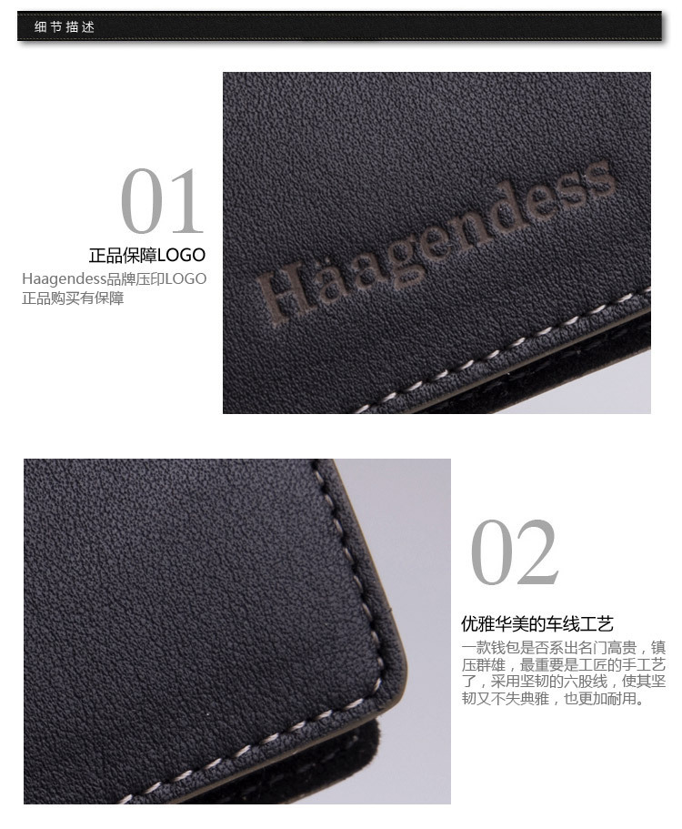 【厂家订做 男士皮革名片包 高档商务名片盒 大容量女士名片盒】价格,厂家,图片,名片盒,广州市白云区尚都皮具厂-