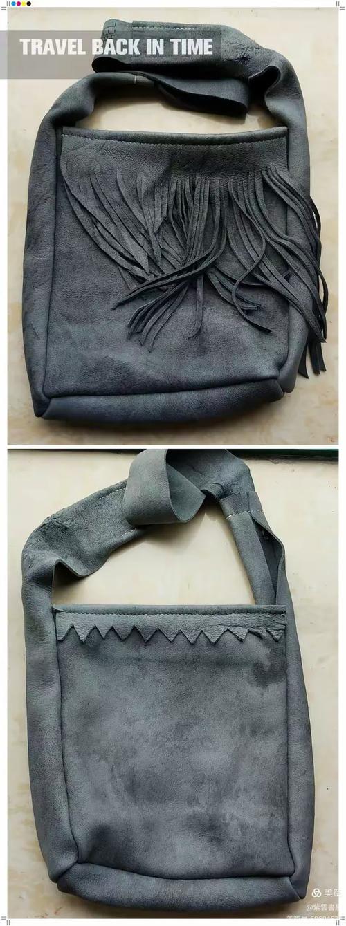 手工皮具