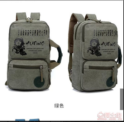 【星梅皮具厂家直销两用书包可手提可背超级实用欢迎广大顾客前来订购887771】平阳县星梅皮具商行 - 产品库